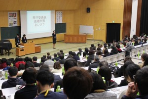 第9回ダブルホームシンポジウム講演の様子