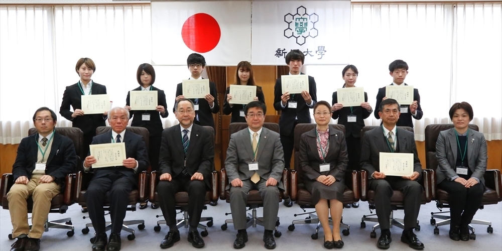 平成29年度学友会表彰集合写真