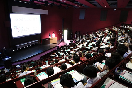 創生学部の様子