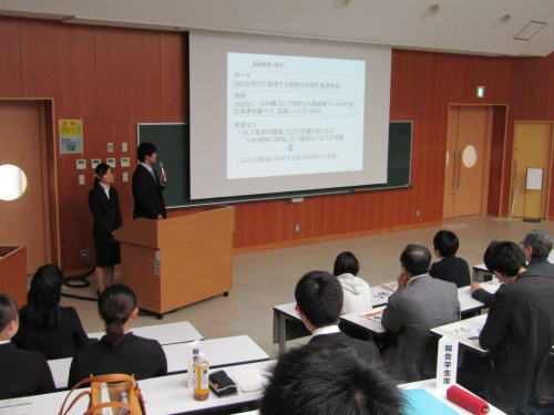 【成果報告会】大学1・2年生がチャレンジした企業での約1ヶ月のインターンシップ：その経験と学びを語る