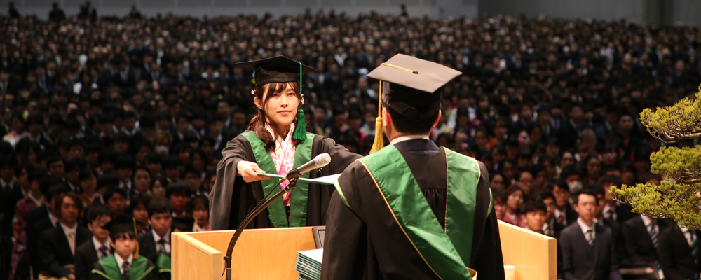 2018 Graduation Ceremony