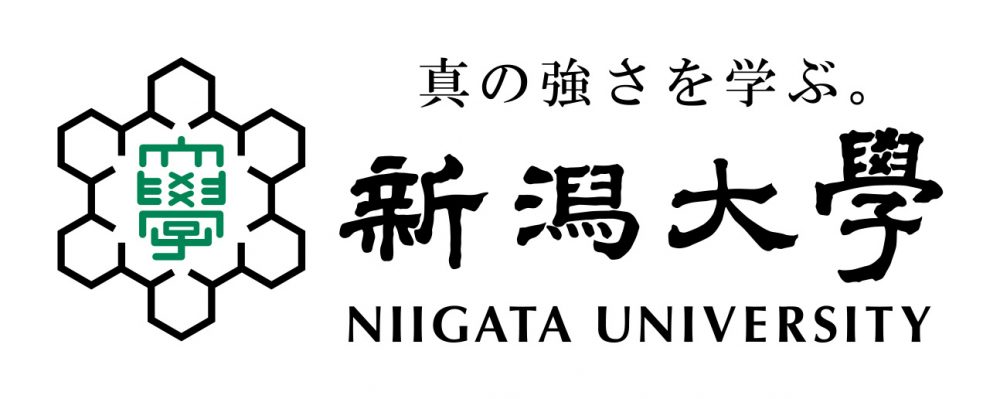 新潟大学のロゴマークをリニューアルしました トピックス ニュース