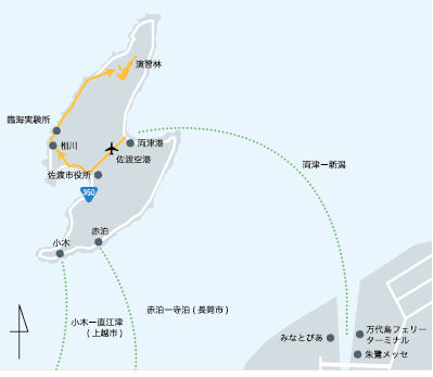 佐渡自然共生科学センター所在地