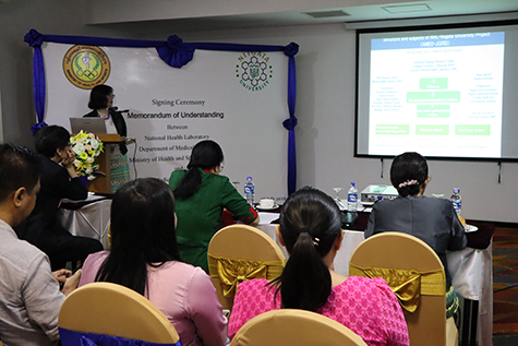 Conclusion of a MOU with National Health Laboratory in Myanmar