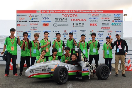 17th Formula SAE Japan