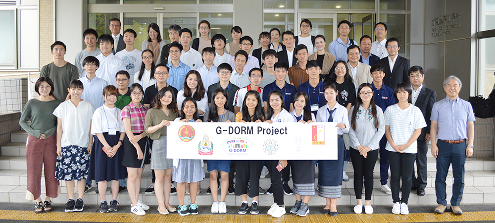 G-DORM Short-term Exchange Program in Niigata