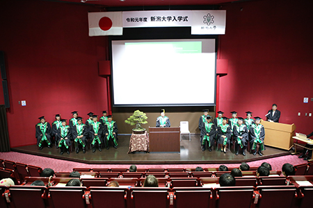 2019 Fall Entrance Ceremony