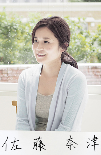 ドナルド マクドナルド ハウス にいがた 小児医療宿泊施設 誘致の募金 大学案内 新潟大学