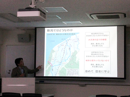 卜部副所長より調査報告