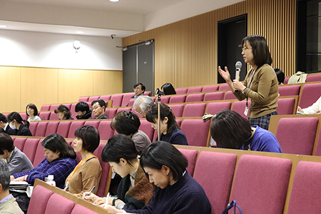 第4回新潟大学の研究者と自治体職員とのテーマ別懇談会