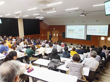 The 2nd Sakeology Symposium and 10th Niigata University Kariwa Village Advanced Agro-Biotechnology Research Center Forum