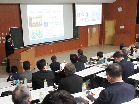 The 2nd Sakeology Symposium and 10th Niigata University Kariwa Village Advanced Agro-Biotechnology Research Center Forum