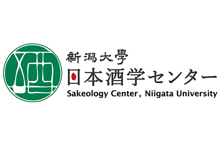 「日本酒学センター」を全学共同教育研究組織へ整備