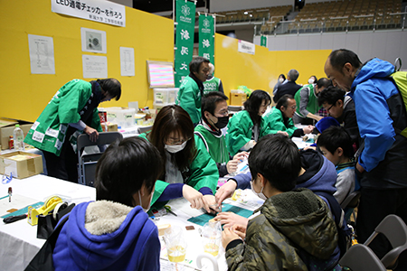 青少年のための科学の祭典新潟県大会