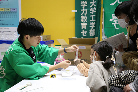 青少年のための科学の祭典新潟県大会