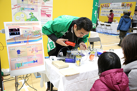 青少年のための科学の祭典新潟県大会