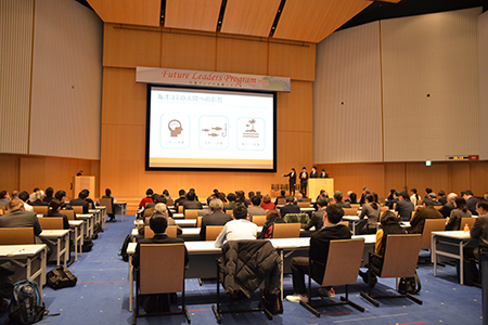 Niigata University's Faculty of Economics Students Won Awards in Presentation Contest