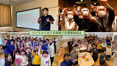 バーチャル研究所「交通安全未来創造ラボ」