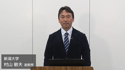 バーチャル研究所「交通安全未来創造ラボ」