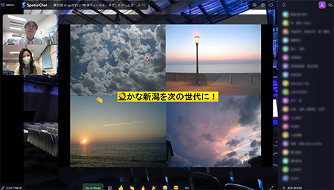 第10回U-goサロン(オンライン)の様子