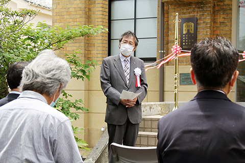 President USHIKI making an address