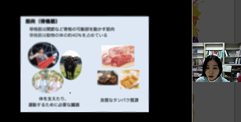 島元 紗希 助教(動物生産科学)