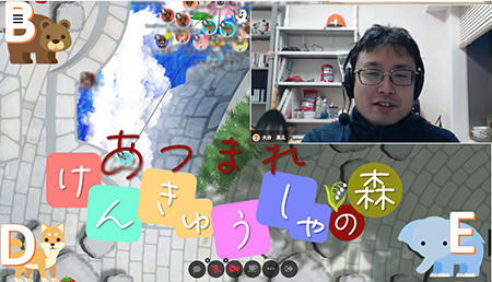 第14回U-goサロン(第1回Swing-by交流会)の様子
