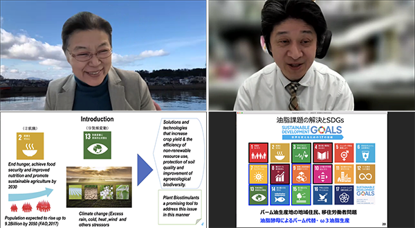 第2回 新潟大学・新潟薬科大学研究交流会の様子