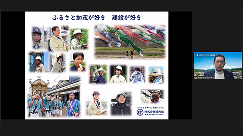 株式会社堀内組 代表取締役社長 堀内 大祐 氏の講演の様子