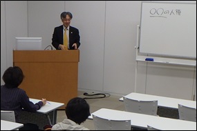 8.市民生活と法