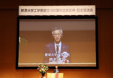 式辞 工学部長 鈴木孝昌