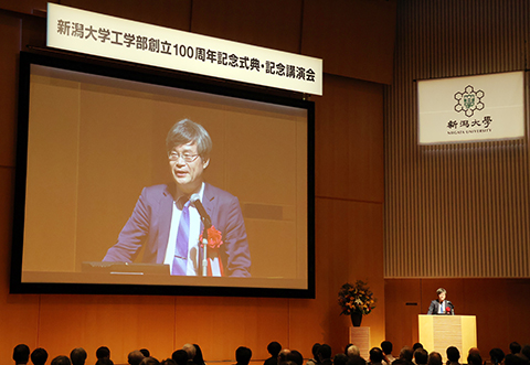 天野浩教授による記念講演会