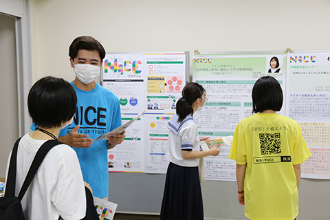NICEプログラム説明会の様子