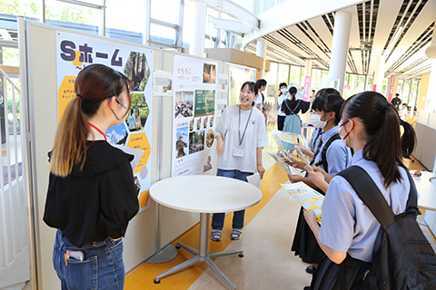 ダブルホーム情報館の様子