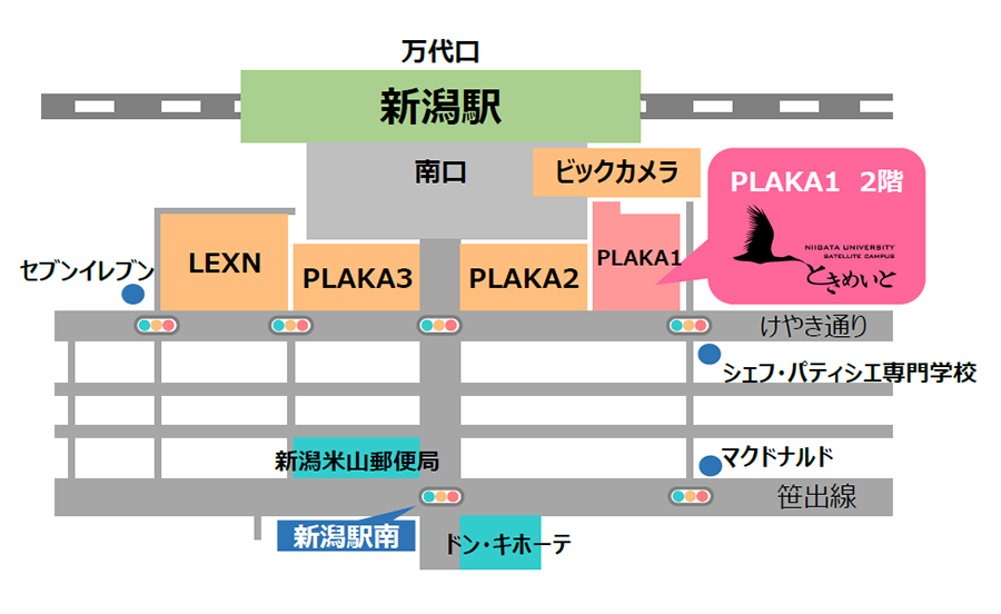 ときめいとアクセス