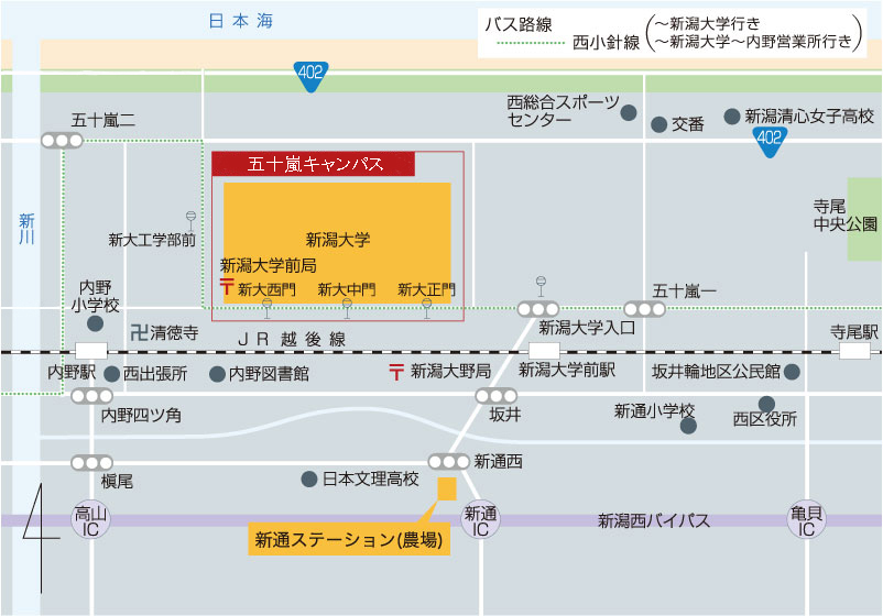 五十嵐キャンパスマップ