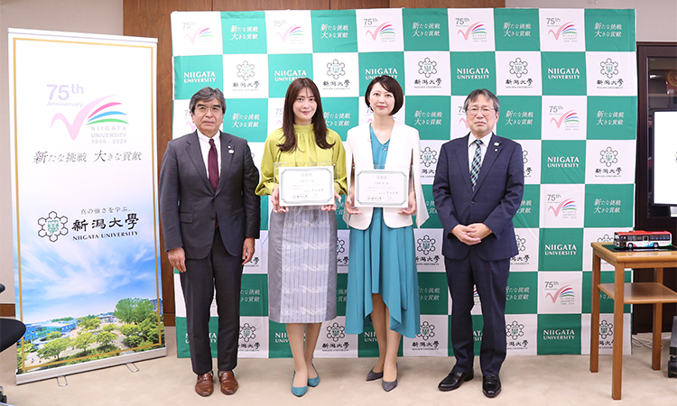 新潟大学アンバサダー任命式の写真