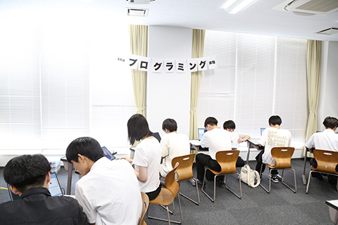 工学部の様子
