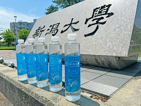 ミネラルウォーターの写真