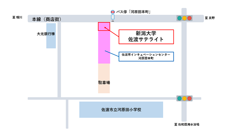 アクセスです。両津港佐渡汽船ターミナルから、自動車で30分、バスで40分です。