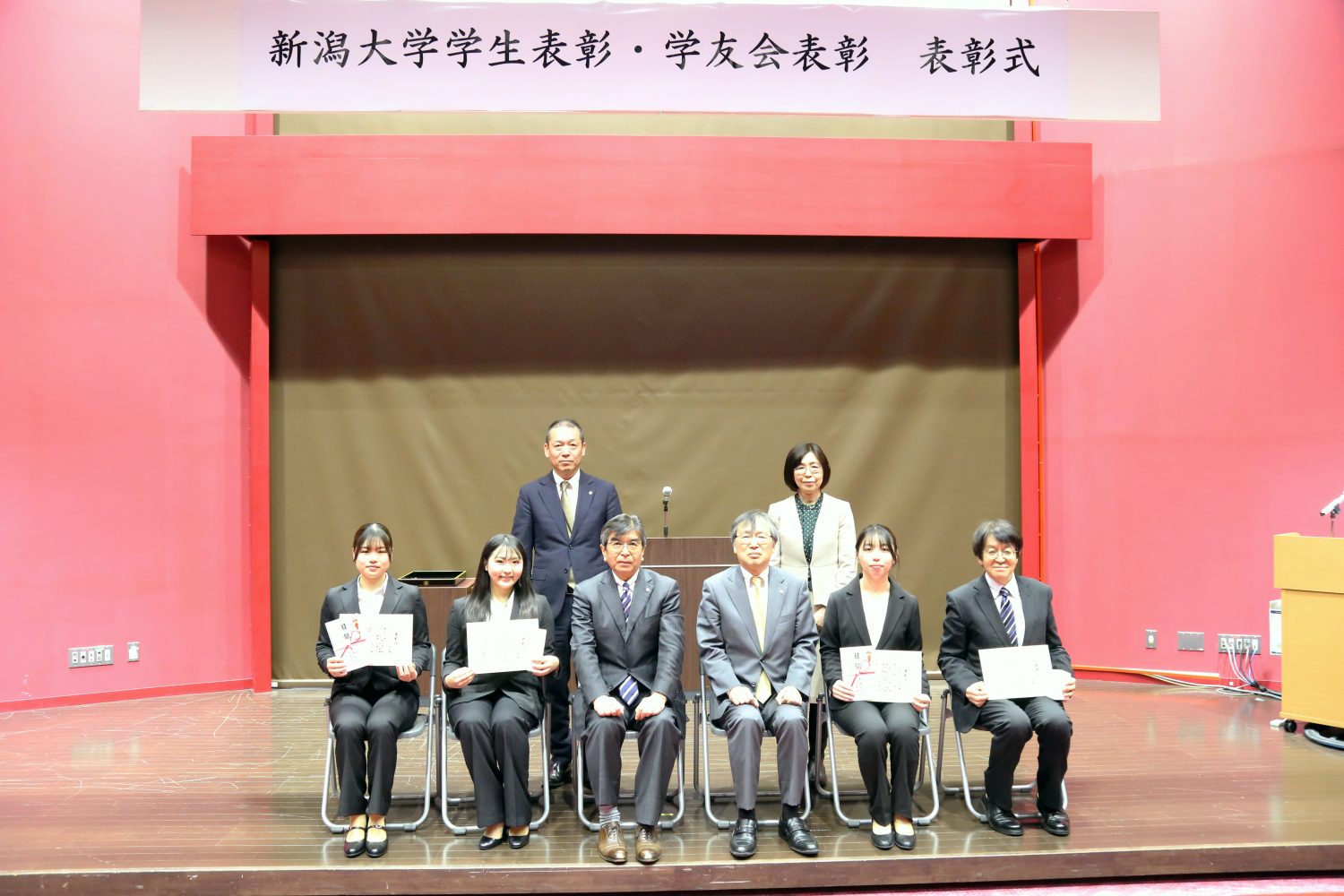 令和6年度学友会表彰の様子