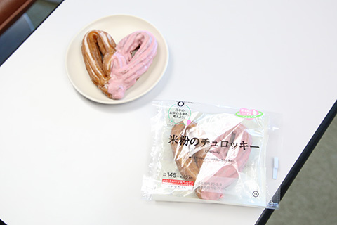 米粉のチュロッキー