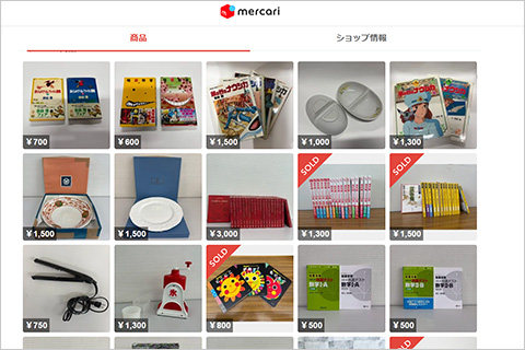 加茂市メルカリShopsのスクリーンショット