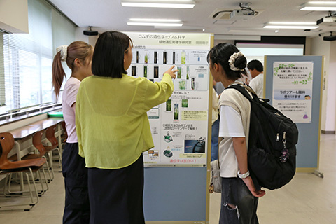 農学部の様子