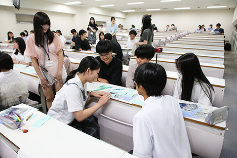 創生学部の様子