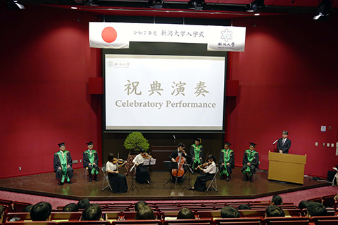 式典演奏の写真