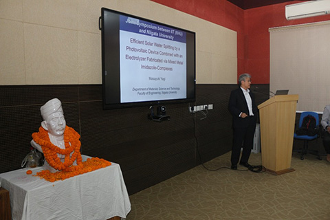 八木教授プレゼン