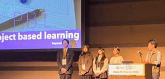 カンファレンスの写真