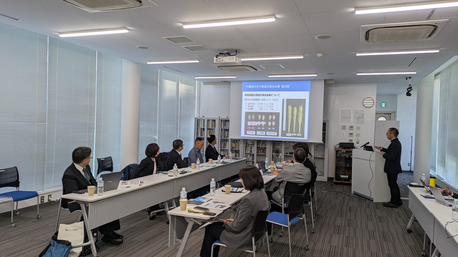 東京農工大学と本学日本酒学センター及び国際環境コメ共創