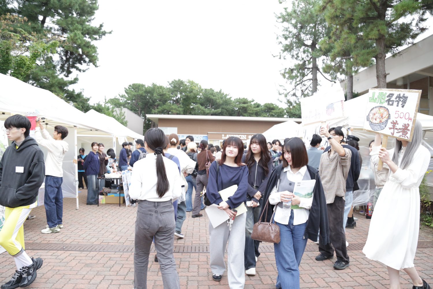 第66回新大祭を開催しました | 学生活動 | 新大生の活躍 | 学生生活